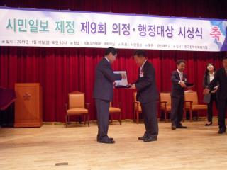 제10회 강화서예가협회전
