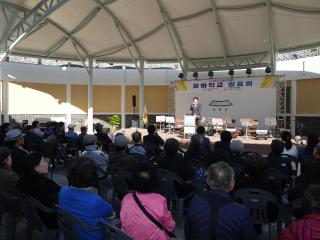 2026 강화문화원 문화학교 발표회