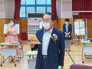 길상초등학교 개교100주년 기념행사