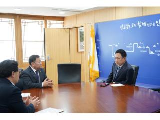 군정현안 협의를 위한 인천시청 방문