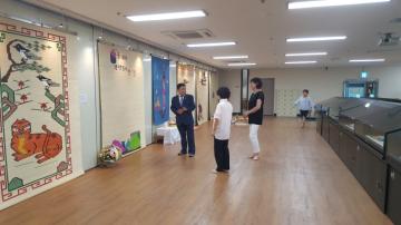 화문석문화관 방문