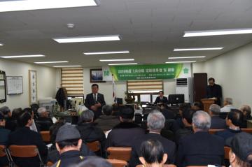 충무공어재연장군기념사업회 정기회의