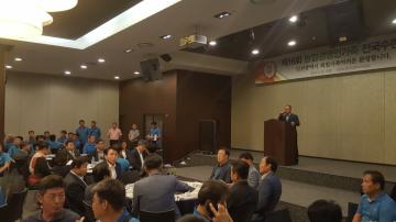 농업경영인강화군연합회 전국수련대회 참석 및 격려