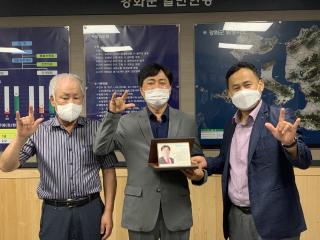 인천광역시농아인협회 감사패 수상(박용철 의원)