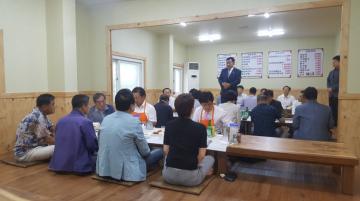 의원&기자 간담회