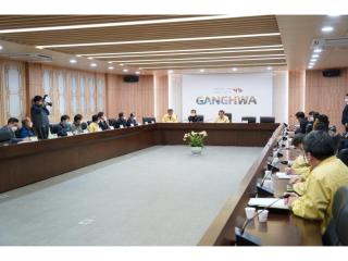 코로나19 대응 기관단체장회의