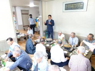 강화군 원로자문회의 7월 정기회의