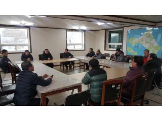 서도면 주민 간담회