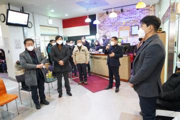 강화군수배 종목별 체육대회 - 볼링