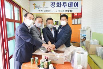 강화투데이 창간기념식