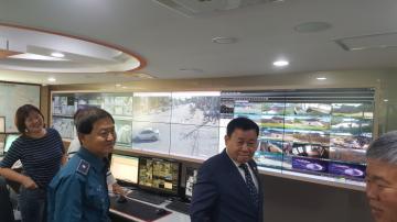 CCTV 통합관제센터 방문 및 직원 격려