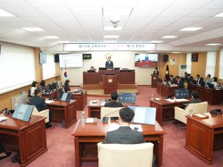 제315회 강화군의회 제1차 정례회 제1차 본회의