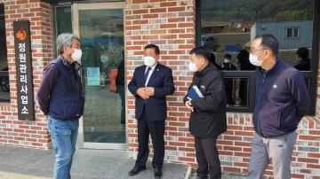 교동면 화개정원 사업예정지 현장방문