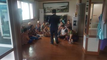 경로당 방문 및 격려