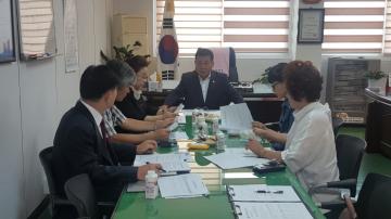 강화군 민주평화통일 자문회의 회의