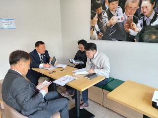 군 현안사항 협의를 위한 청와대 방문