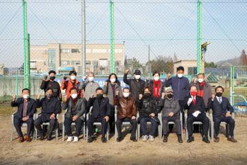 2021 강화군수배 족구대회