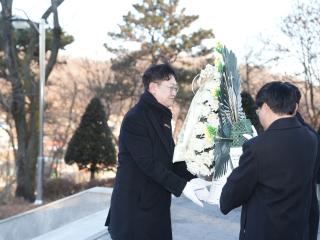 새해맞이 현충탑 참배 및 강화군의회 시무식