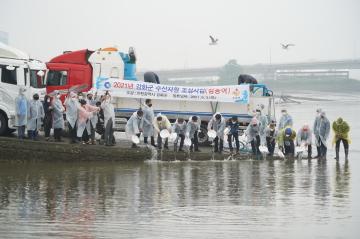 2021년 수산종자(점농어) 방류행사
