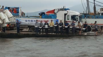 수산종자(넙치) 방류행사