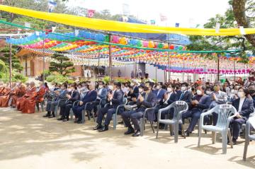 불기2564년 부처님 오신 날 전등사 봉축 법요식