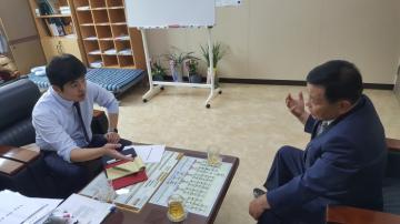 인천시의회 방문(문화복지위원회 부위원장)