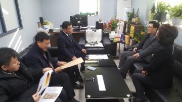 인천 미추홀구 노인복지관 방문(경로당 온돌방 시설 견학) 