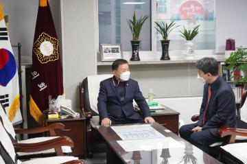 농어촌공사 강화옹진지사장 의장실 방문