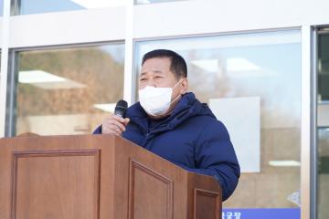 종목별 체육대회 - 궁도