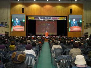 2025 강화군 노인복지관 작품발표회