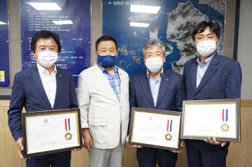 지방의정봉사상 표창장 전달식