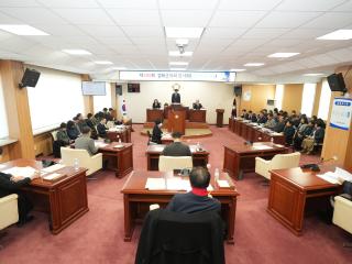 제309회 강화군의회 임시회 제1차 본회의
