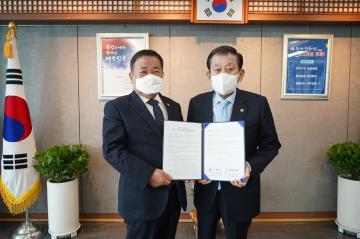 의회 인사권독립에 따른 업무협약식