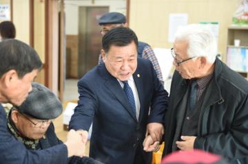 강화군 노인회 한궁대회