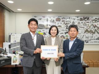 인천광역시청 방문과 강화군 주요현황 및 건의사항 전달