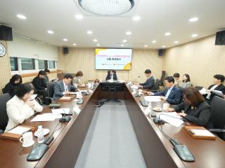 인천광역시 군·구의회 의장협의회 10월 월례회의