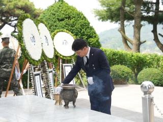 제71회 현충일 추념식