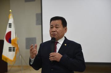 2019 새해 농업인 실용교육 - 양도면