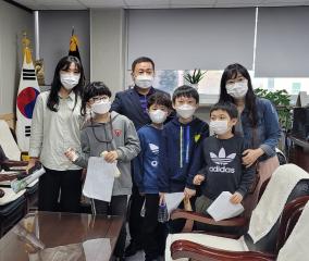 해명초등학교 강화군의회 방문