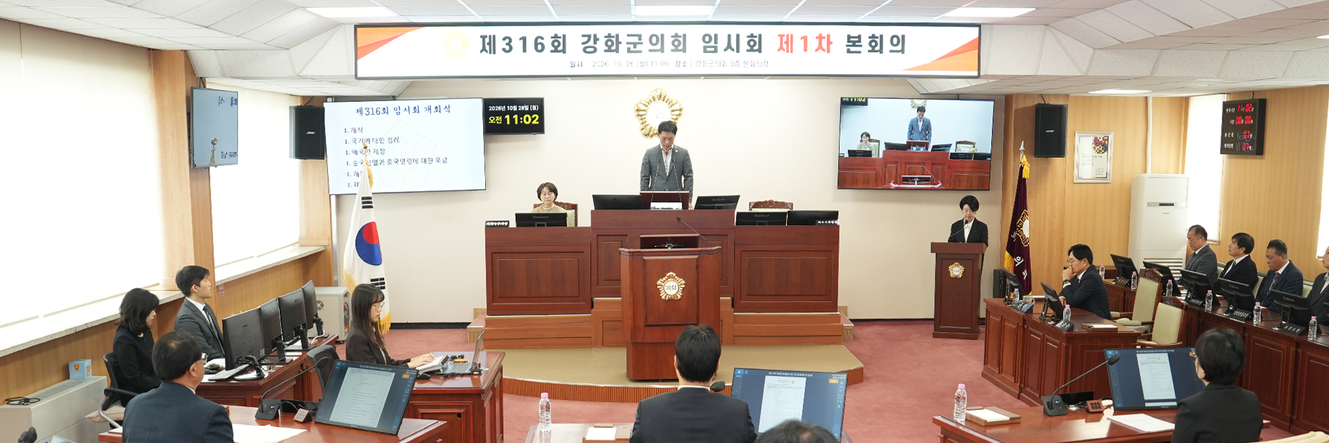261027비주얼
