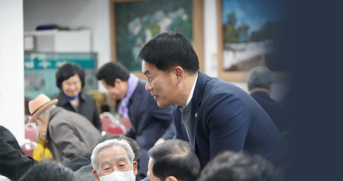 강화군의회 최중찬  사진